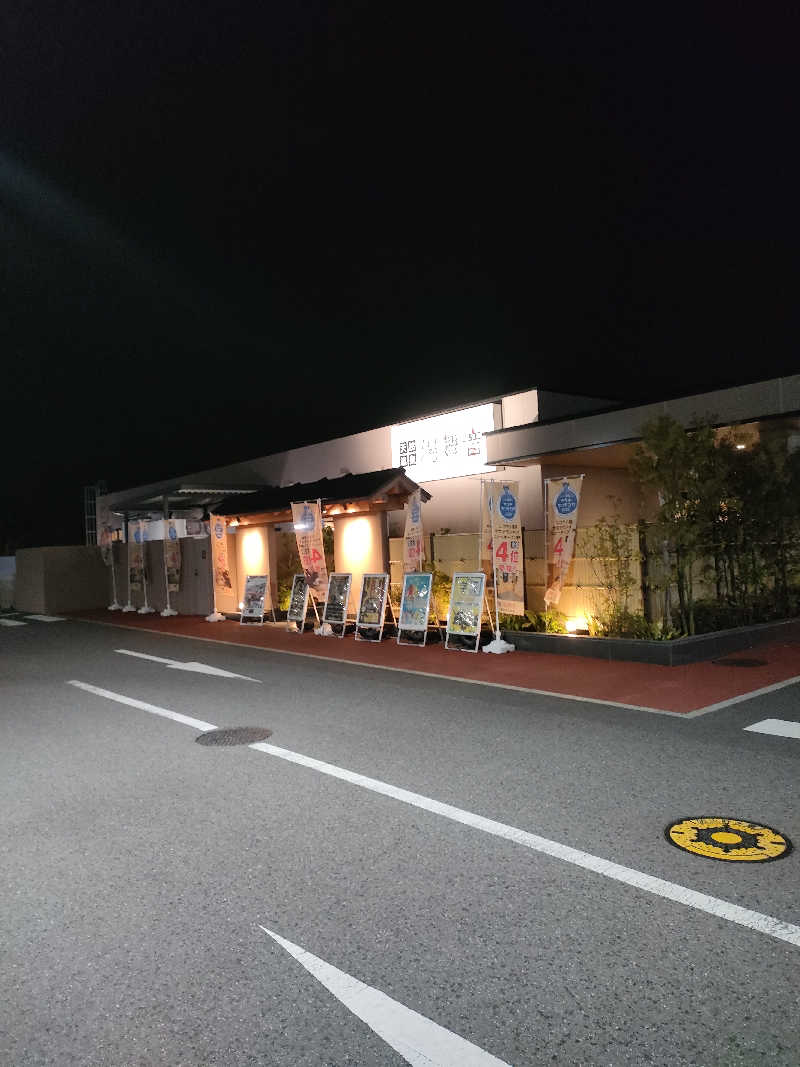 NKENZさんの天然温泉 湯舞音 市原ちはら台店のサ活写真