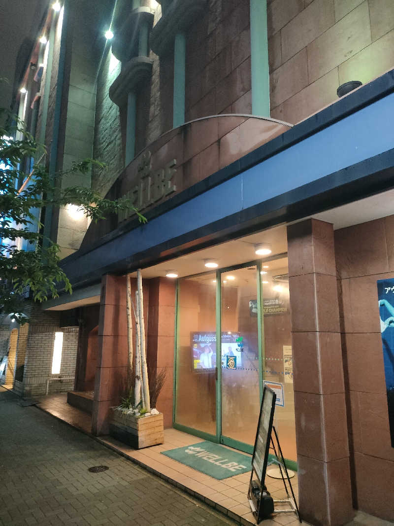 NKENZさんのウェルビー栄のサ活写真