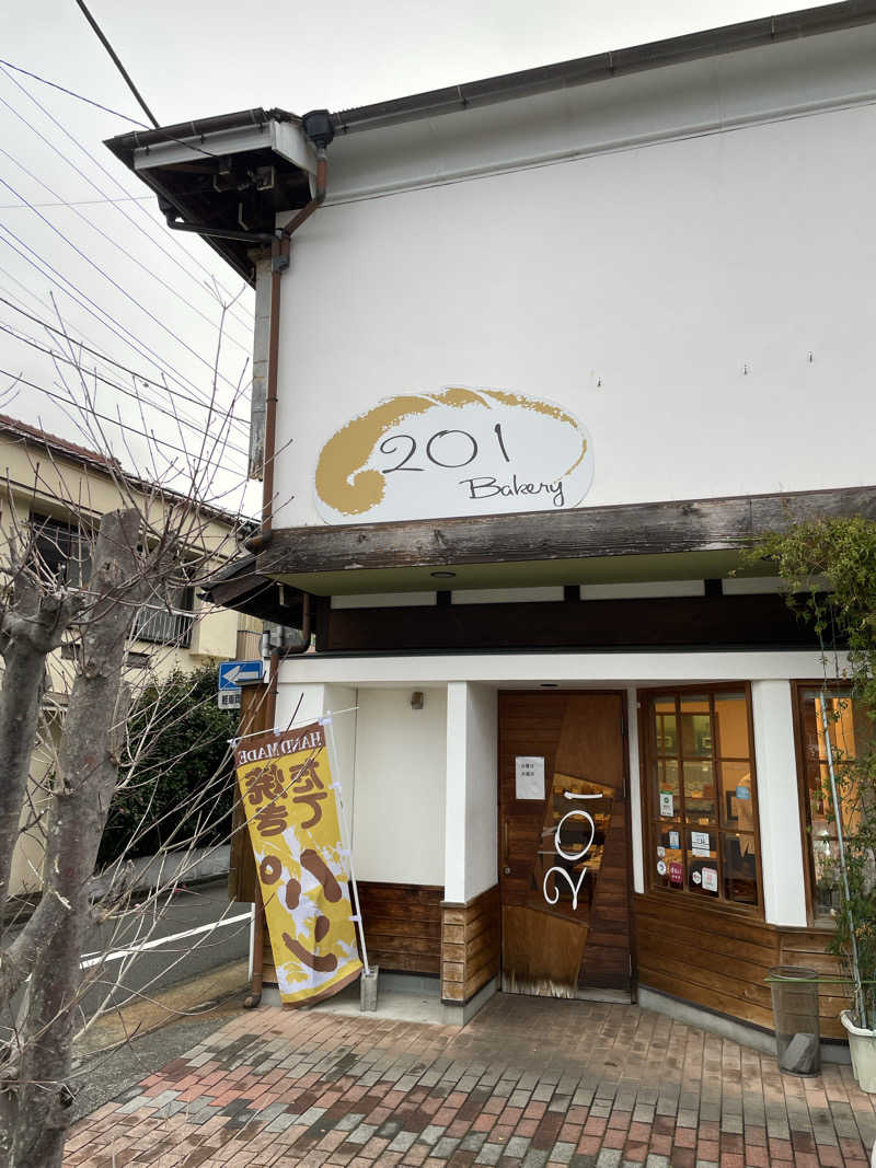 虫親父さんのHotel Harvest伊東(TOKYU Harvest Club)のサ活写真