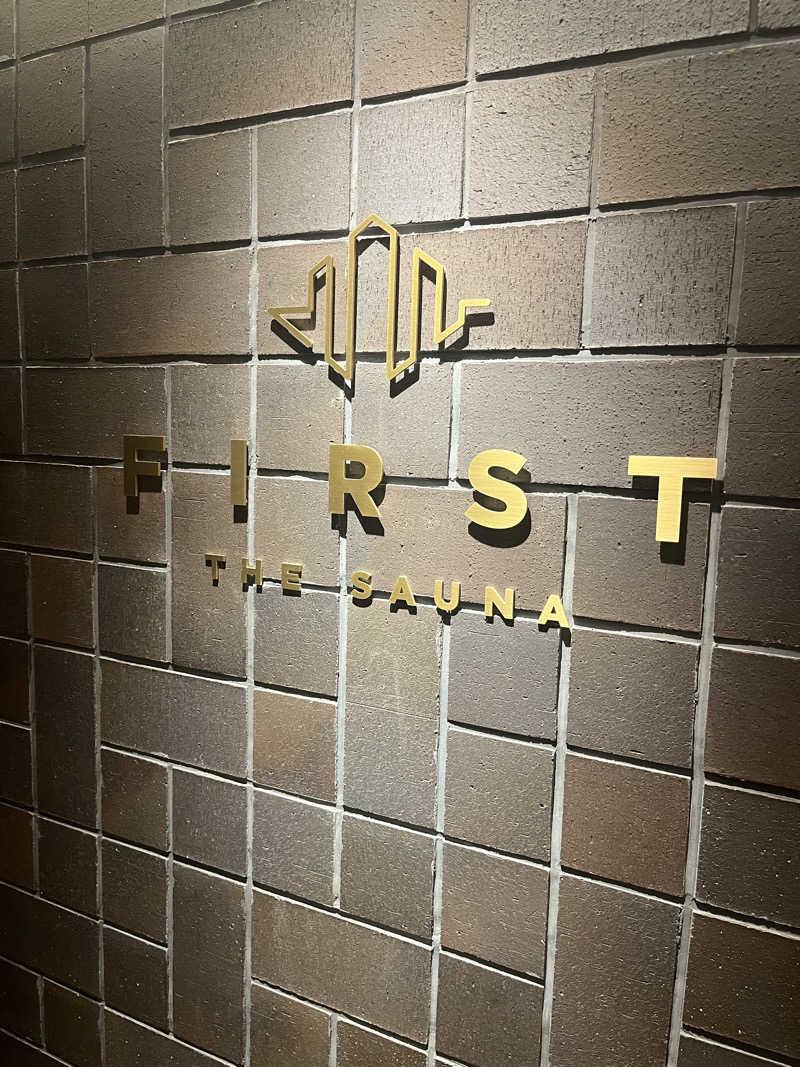 saunner93さんのFIRST THE SAUNA 京都のサ活写真