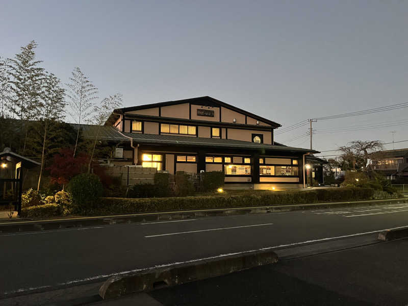 saunner93さんの天然温泉 森のせせらぎ なごみのサ活写真