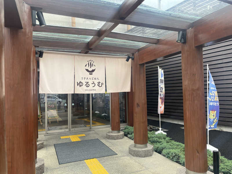 saunner78さんのSPA&ごはん ゆるうむ yuluumuのサ活写真