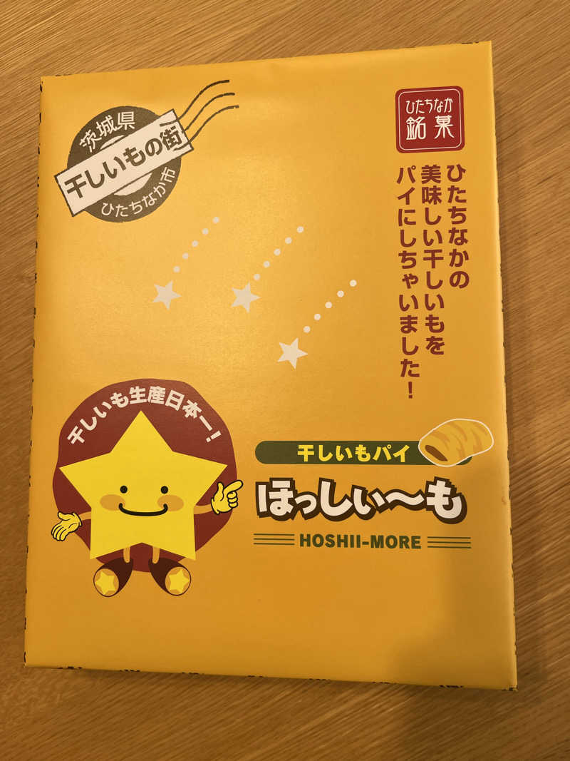 saunner78さんのSPA&ごはん ゆるうむ yuluumuのサ活写真