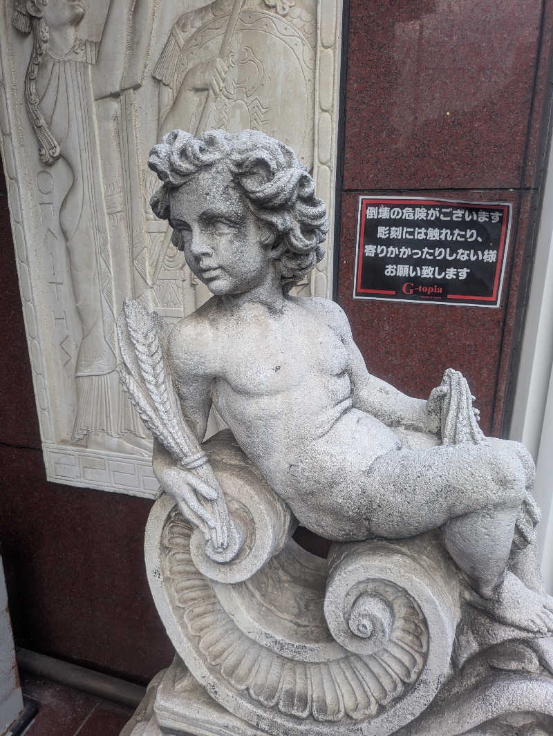 トクディランさんのカプセルホテル&サウナ ジートピアのサ活写真