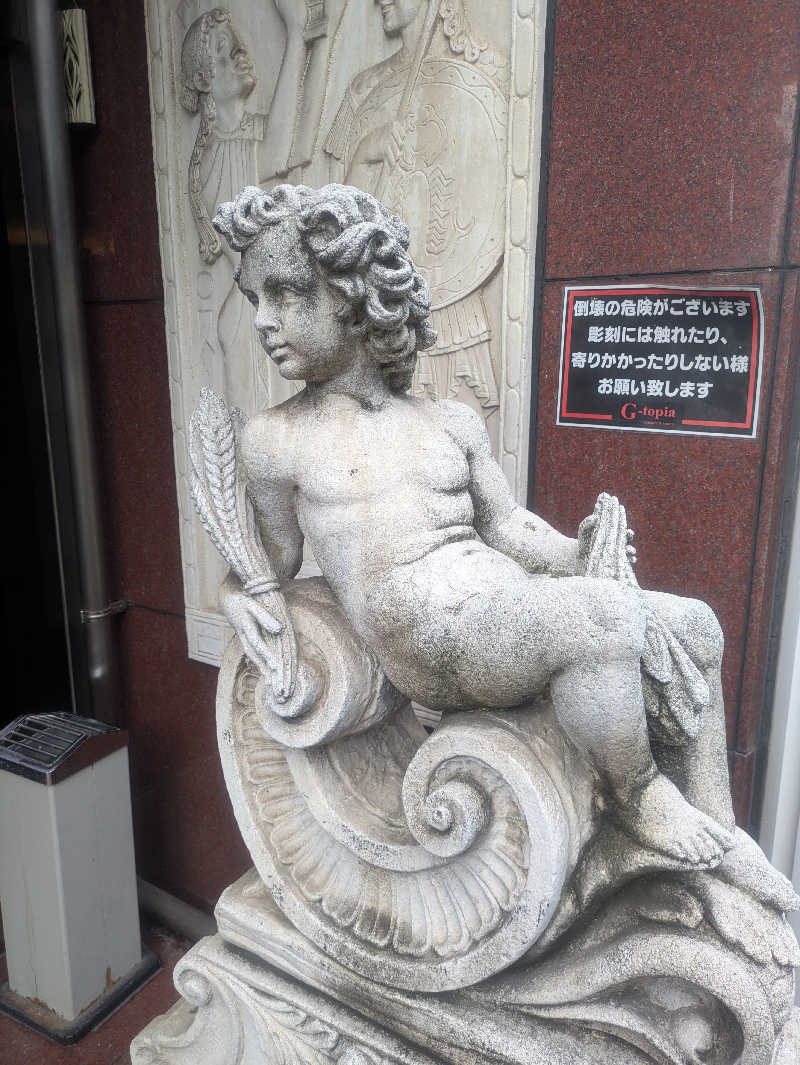 トクディランさんのカプセルホテル&サウナ ジートピアのサ活写真