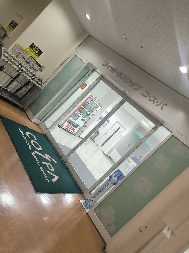 ドケチさんのフィットネスクラブ コ・ス・パ 住道のサ活写真