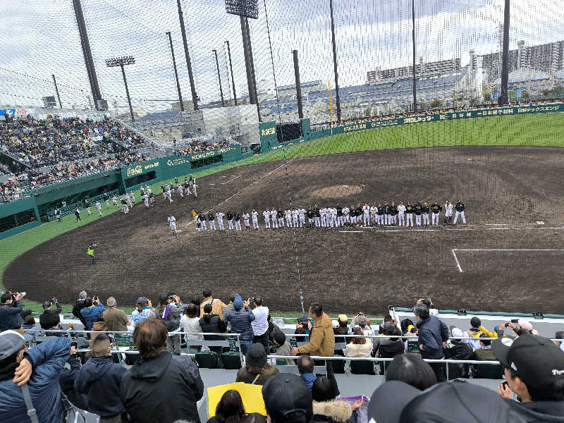 ドケチさんの芦乃湯会館のサ活写真