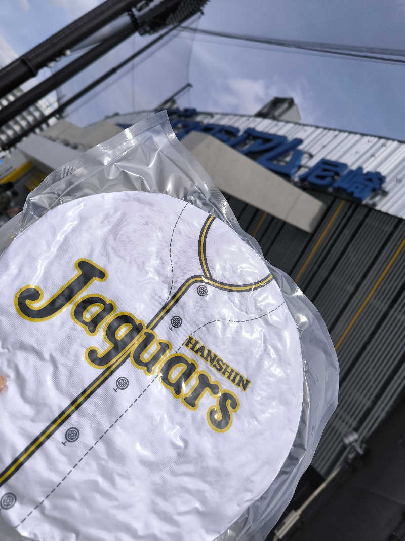 ドケチさんの芦乃湯会館のサ活写真