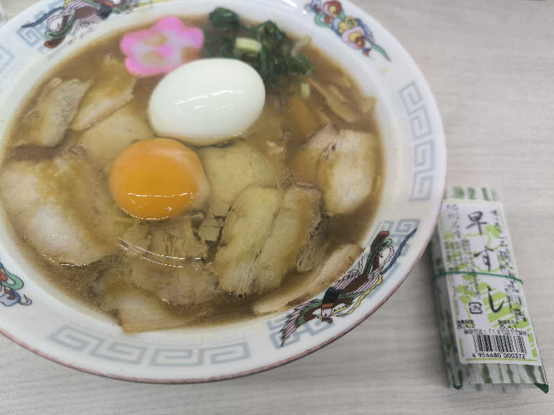 ドケチさんの湯あそびひろば 七松温泉のサ活写真