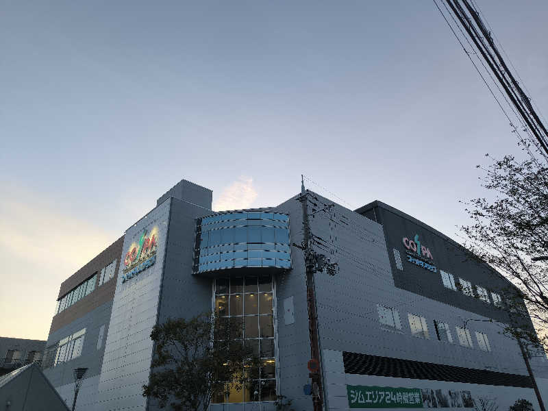 ドケチさんのフィットネスクラブ コ・ス・パ 豊中少路のサ活写真