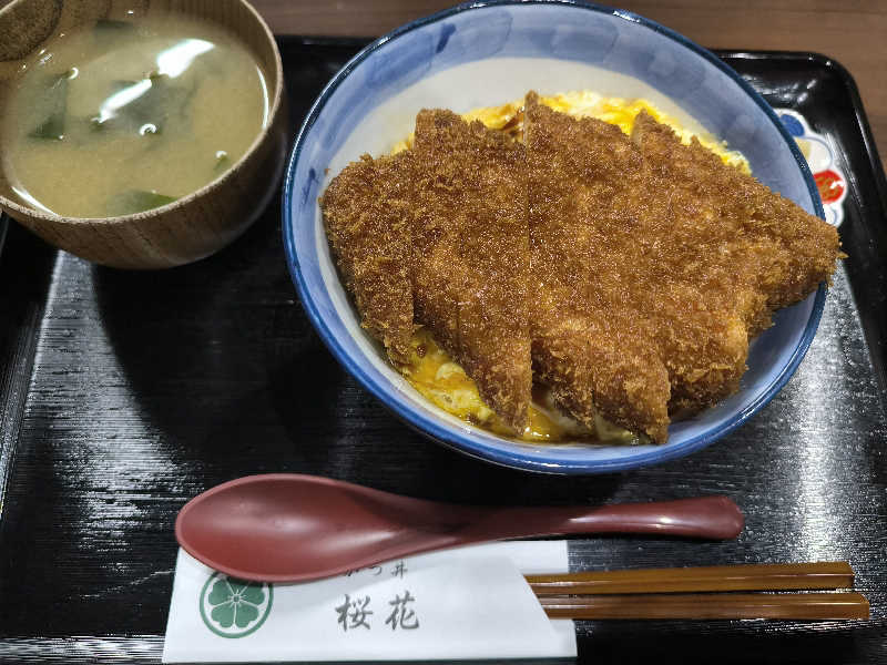 ドケチさんのほっこり湯のサ活写真