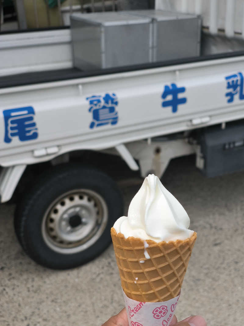 ドケチさんのほっこり湯のサ活写真