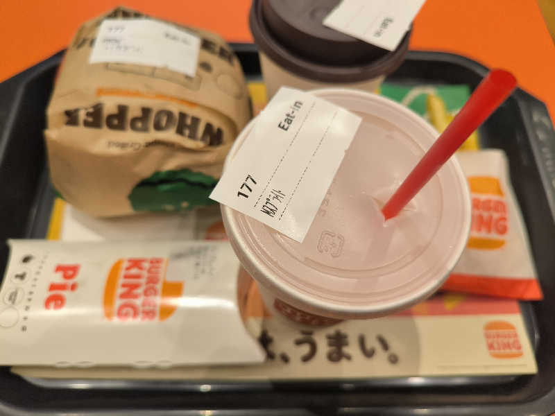 ドケチさんのフィットネスクラブ ティップネス 宝塚のサ活写真