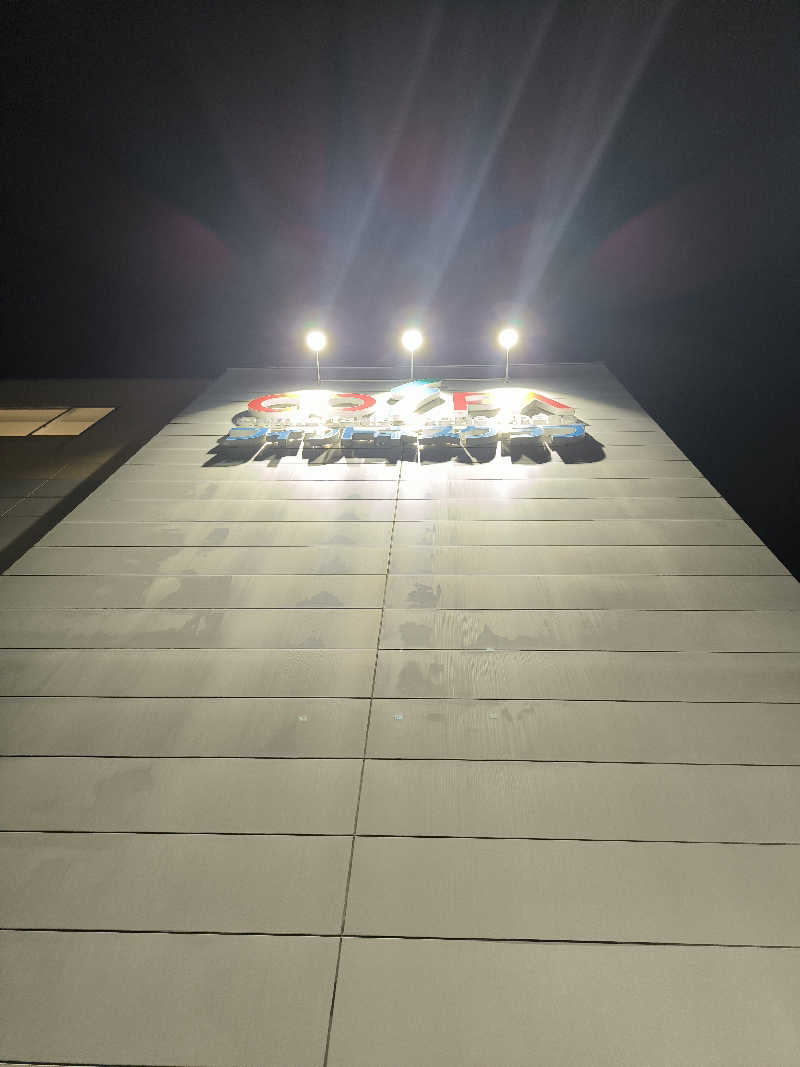 ドケチさんのフィットネスクラブ コ・ス・パ 豊中少路のサ活写真