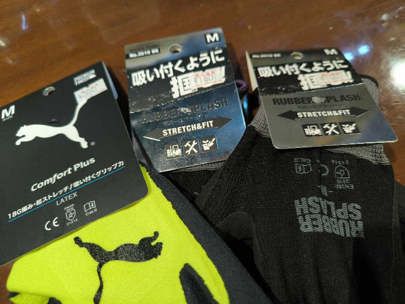 ドケチさんのフィットネスクラブ コ・ス・パ 吹田のサ活写真