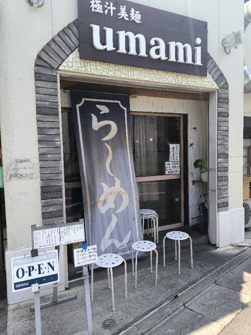 ドケチさんのフィットネスクラブ コ・ス・パ 吹田のサ活写真