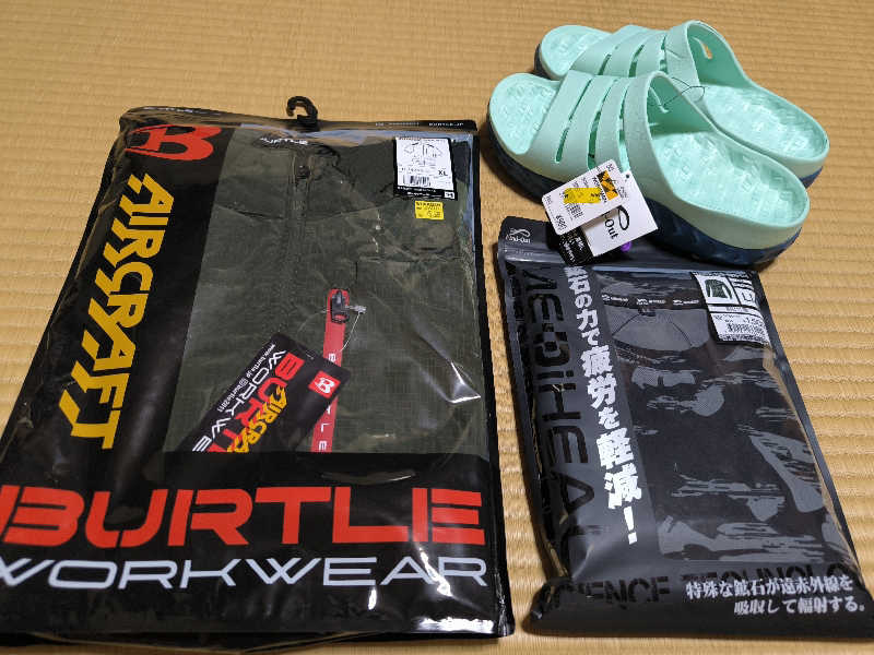 ドケチさんのフィットネスクラブ コ・ス・パ みのおのサ活写真