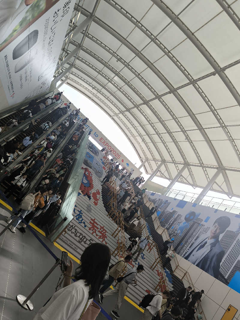 ドケチさんの玉乃湯のサ活写真