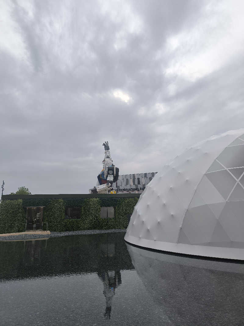 ドケチさんの玉乃湯のサ活写真