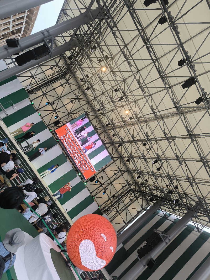 ドケチさんの玉乃湯のサ活写真