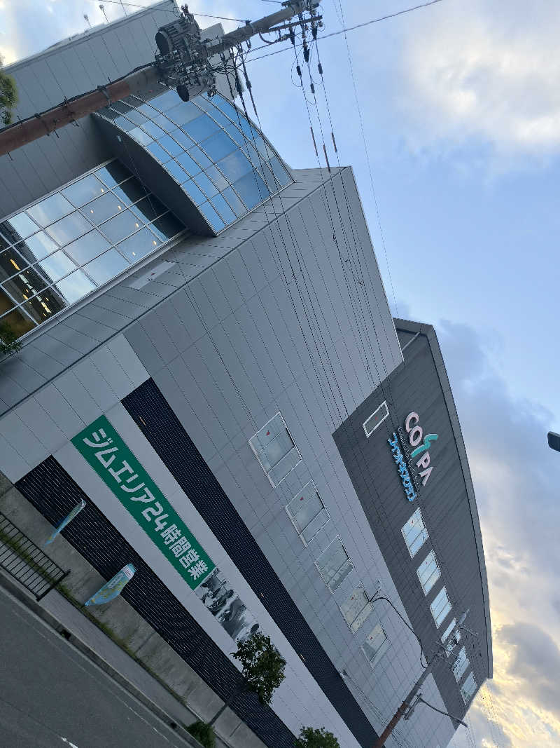 ドケチさんのフィットネスクラブ コ・ス・パ 豊中少路のサ活写真