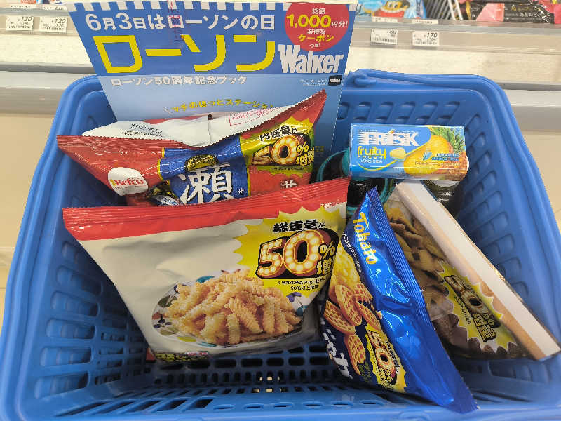 ドケチさんのフィットネスクラブ コ・ス・パ 吹田のサ活写真