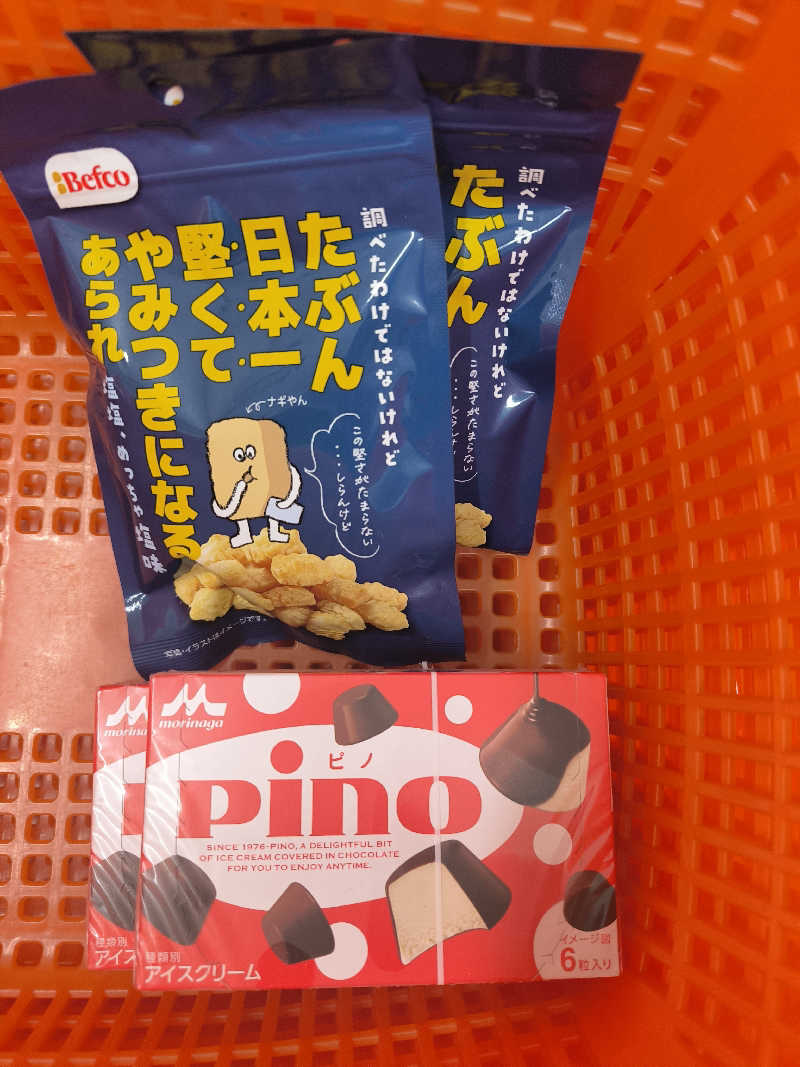 ドケチさんのフィットネスクラブ コ・ス・パ 吹田のサ活写真