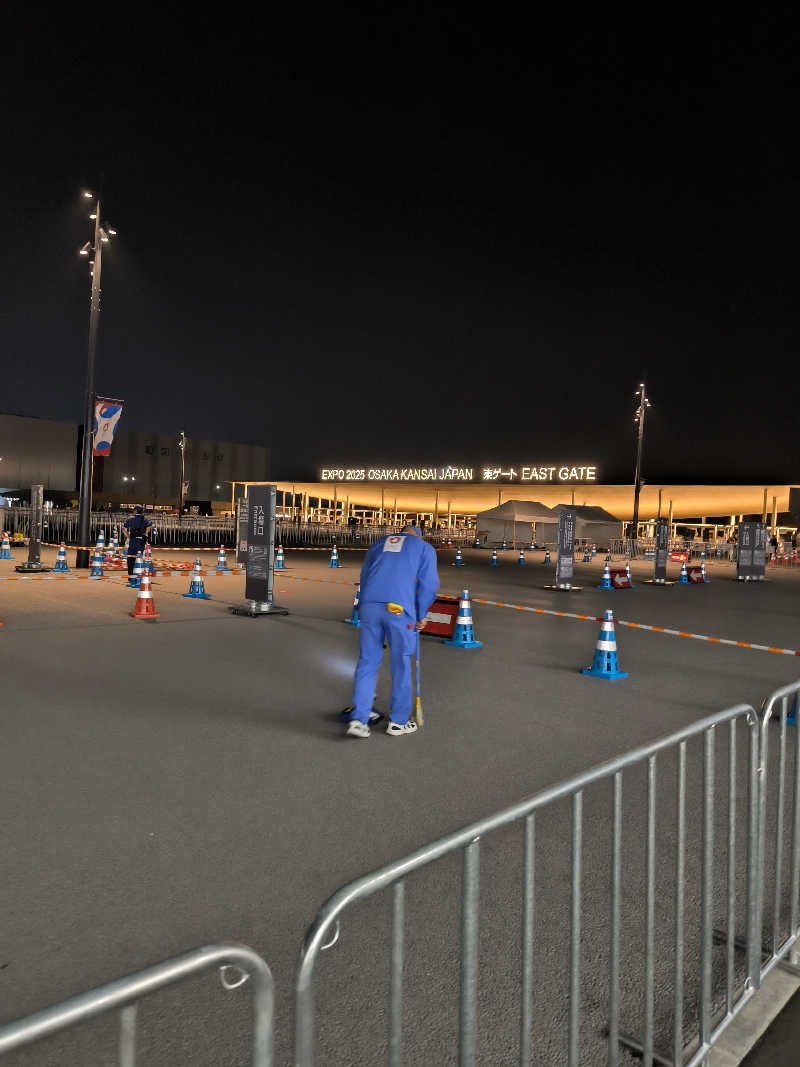 ドケチさんのヘルシー温泉タテバのサ活写真