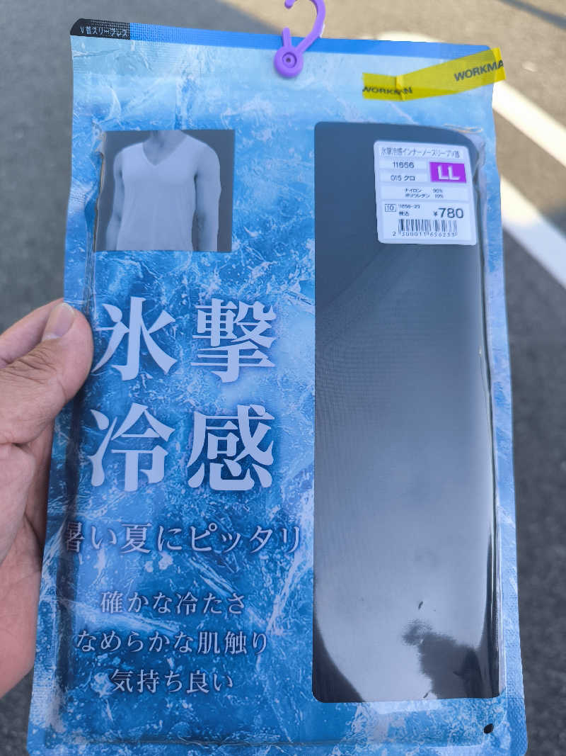 ドケチさんのコナミスポーツクラブ本店西宮のサ活写真