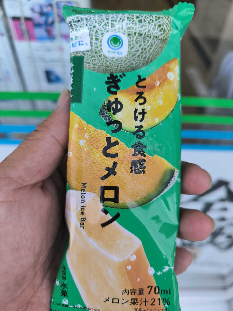 ドケチさんのコナミスポーツクラブ本店西宮のサ活写真