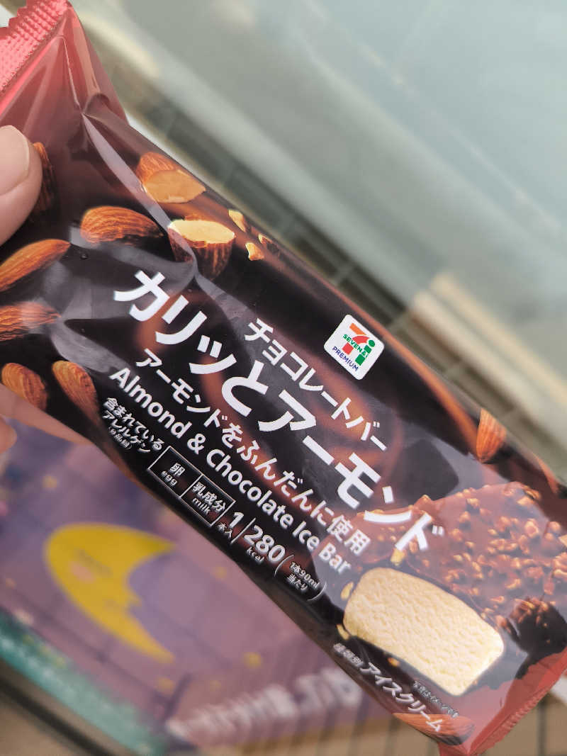 ドケチさんのみのり湯のサ活写真