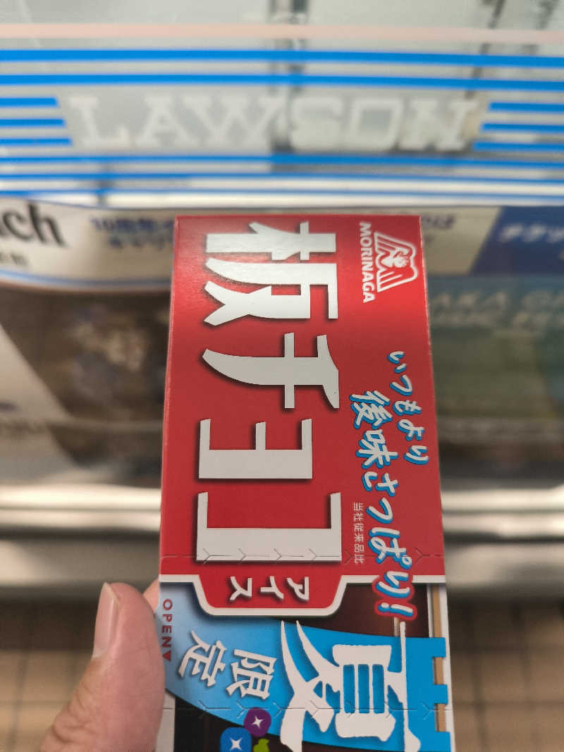 ドケチさんのコナミスポーツクラブ本店西宮のサ活写真