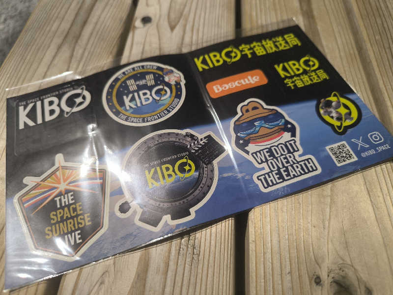 ドケチさんの天然温泉 蓬莱湯のサ活写真