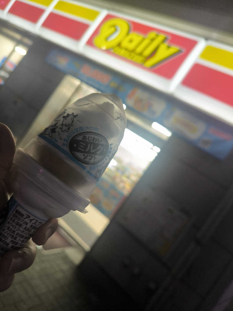 ドケチさんの天然温泉 蓬莱湯のサ活写真