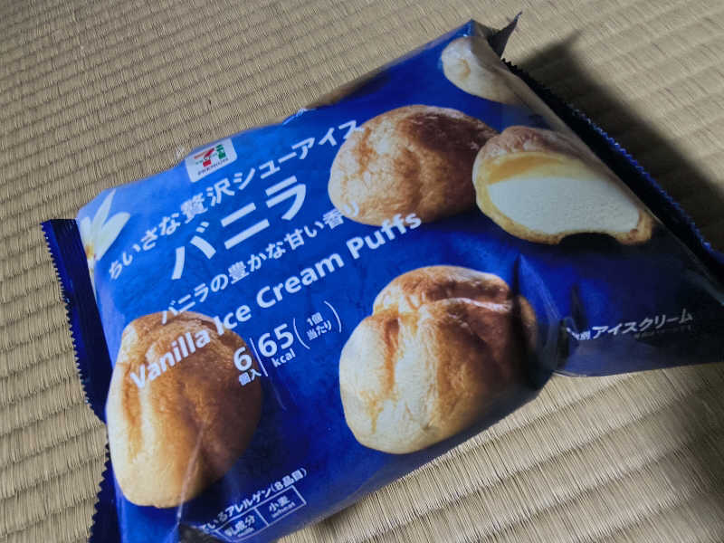 ドケチさんのほっこり湯のサ活写真