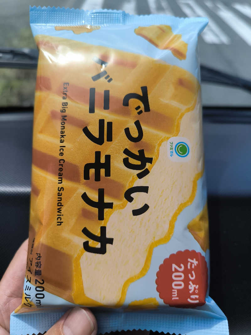 ドケチさんのコナミスポーツクラブ本店西宮のサ活写真