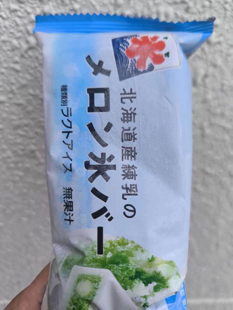 ドケチさんのフィットネスクラブ ティップネス 宝塚のサ活写真