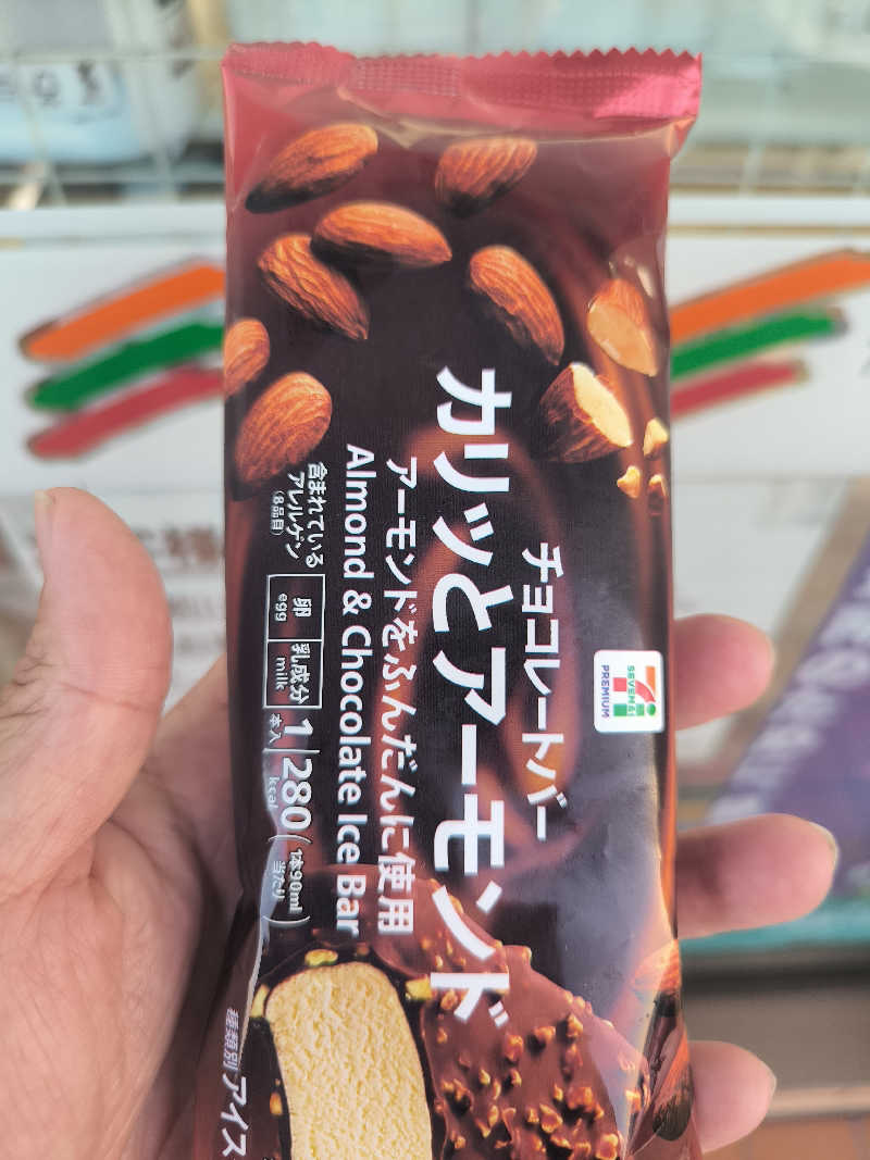 ドケチさんの蔵前温泉さらさのゆのサ活写真