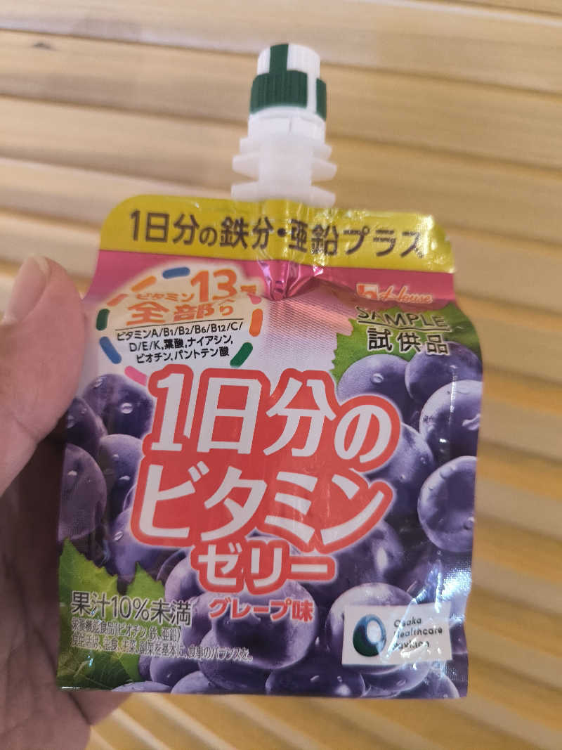ドケチさんの楽天風呂 祥福の湯のサ活写真