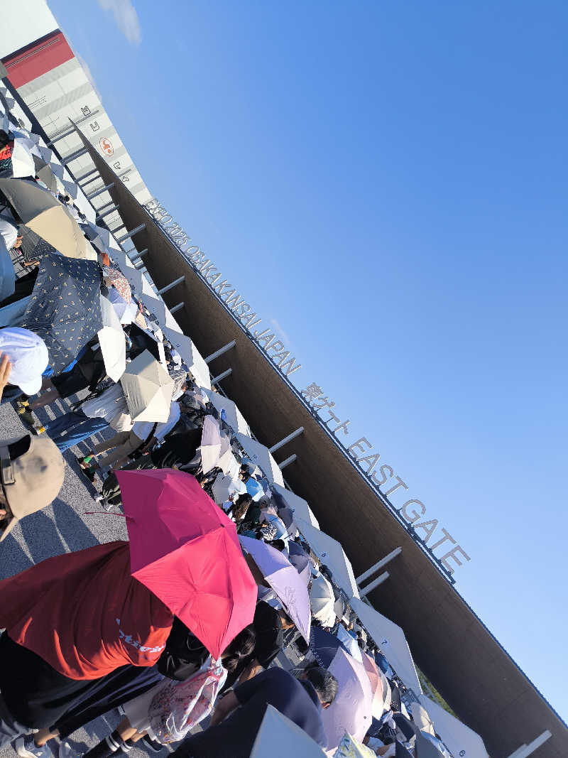 ドケチさんのコナミスポーツクラブ茨木のサ活写真