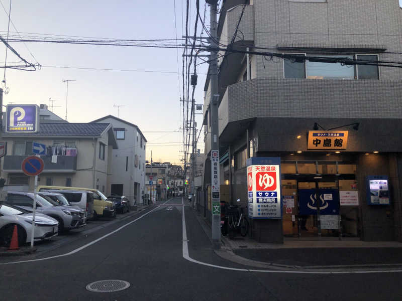 ゆーげんさんの中島館のサ活写真