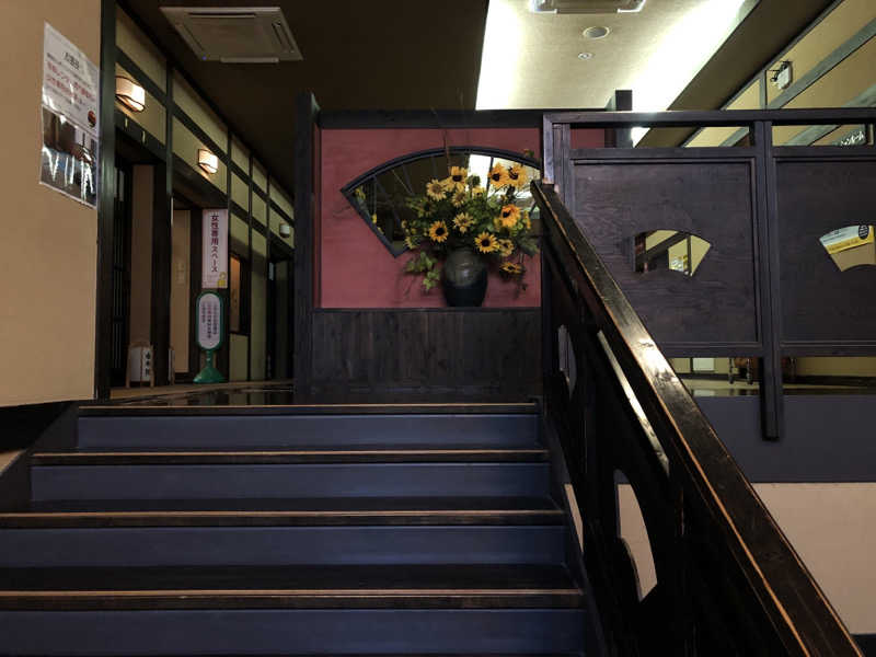 ゆーげんさんの野天湯元 湯快爽快 ざまのサ活写真