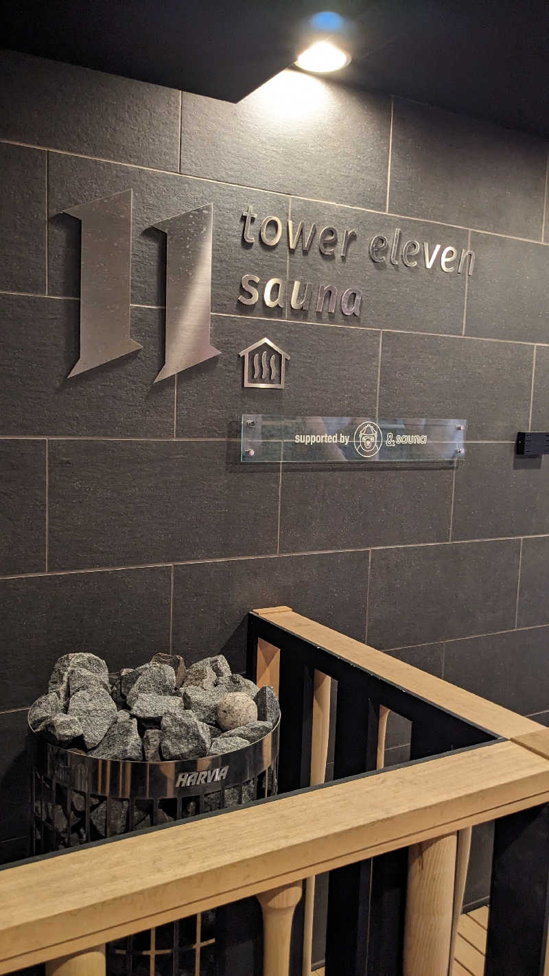 アッサムさんのtower eleven onsen & sauna(エスコンフィールド)のサ活写真