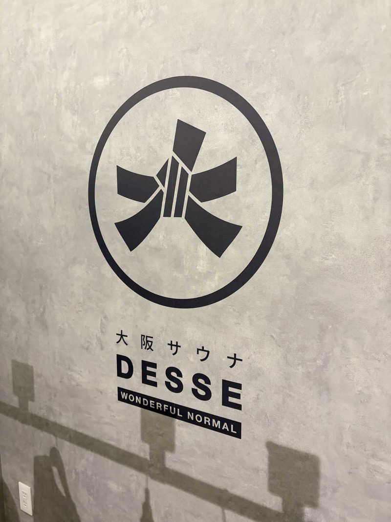 ととのいkhさんの大阪サウナDESSEのサ活写真