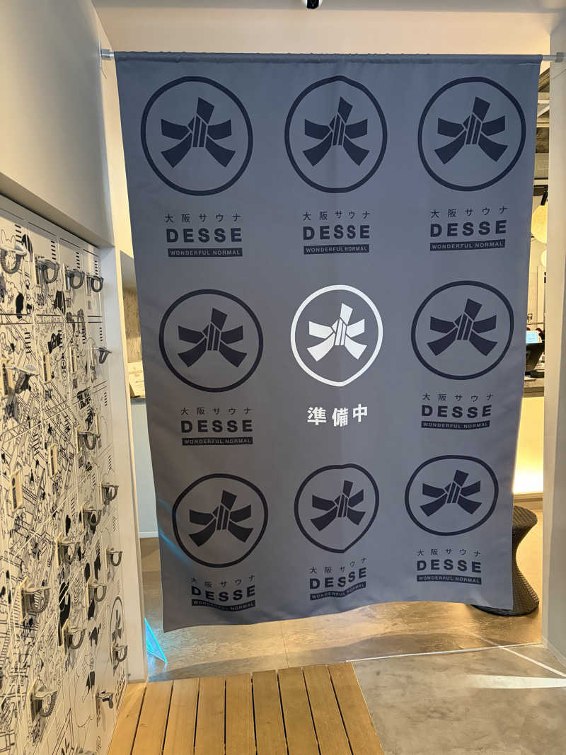 ととのいkhさんの大阪サウナDESSEのサ活写真