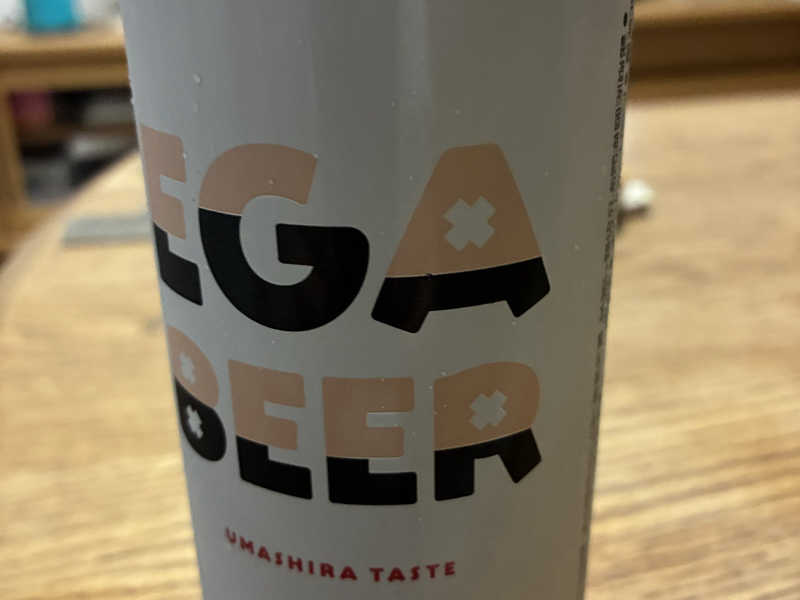 EGA BEER