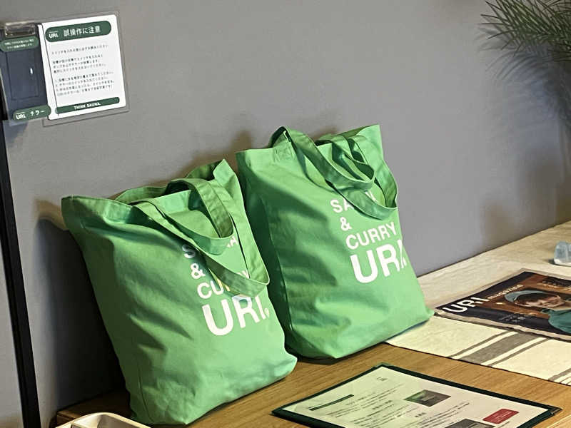 あ〜や〜♨️さんのSAUNA & CURRY URI 東大阪のサ活写真