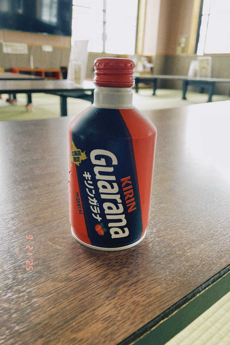 ニパ男(あと1分)さんの湯屋サーモンのサ活写真