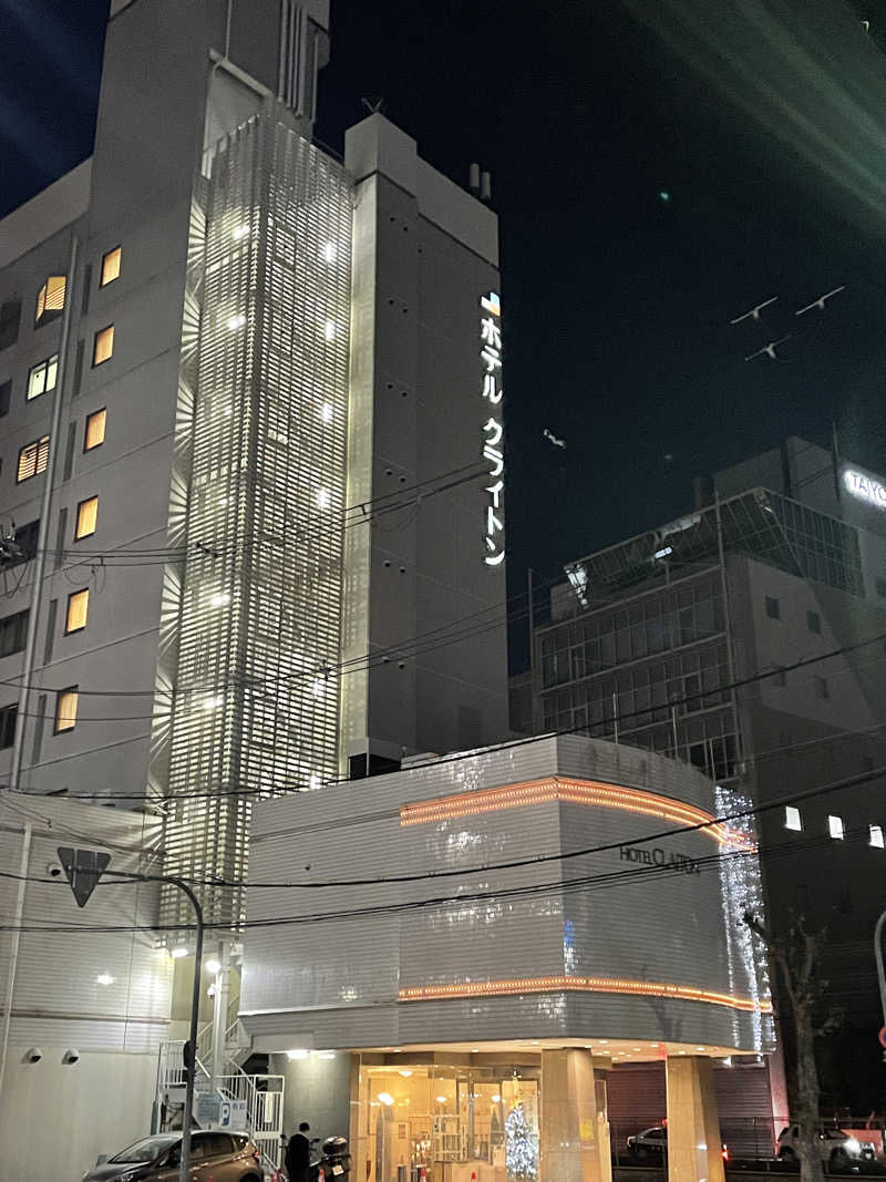 ニパ男(あと1分)さんのホテルクライトン新大阪のサ活写真