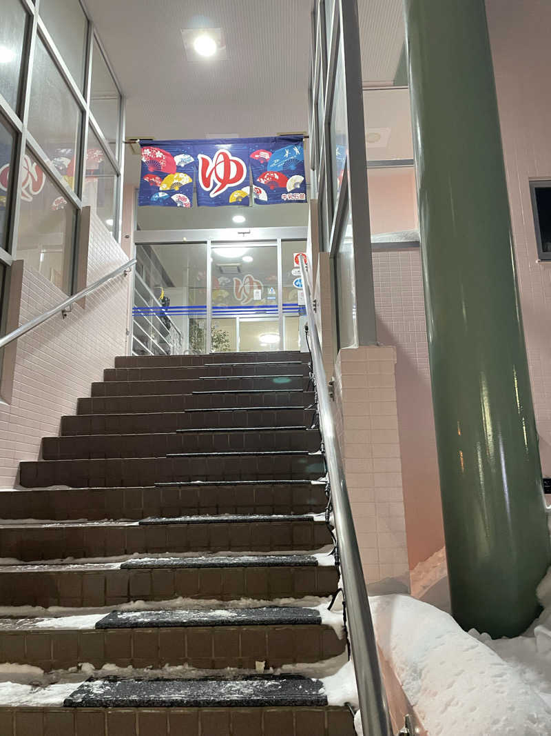 ニパ男(あと1分)さんの扇の湯のサ活写真